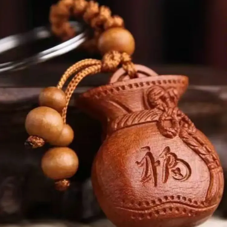 【老师推荐】桃木福袋挂件创意钱袋子钥匙扣汽车钥匙扣随身随意挂饰