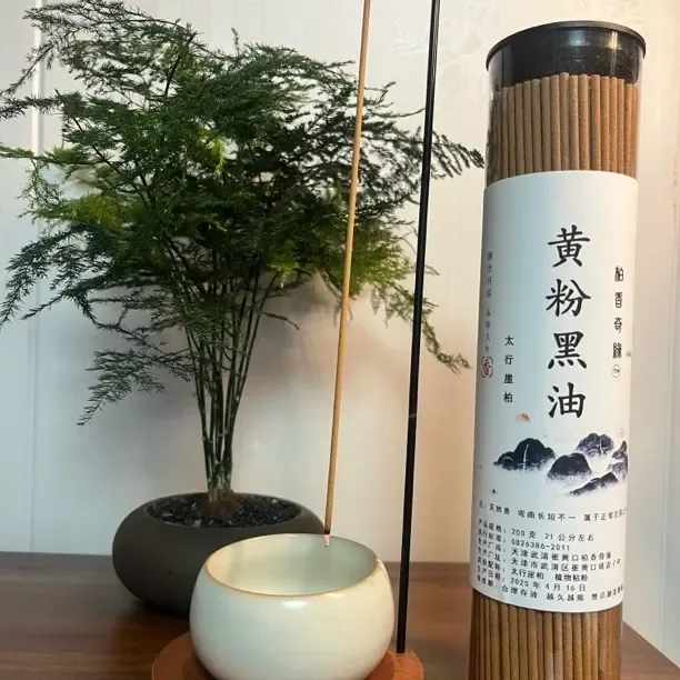 天然线香百年陈化高油料清甜木质香家用室内熏香净化空气