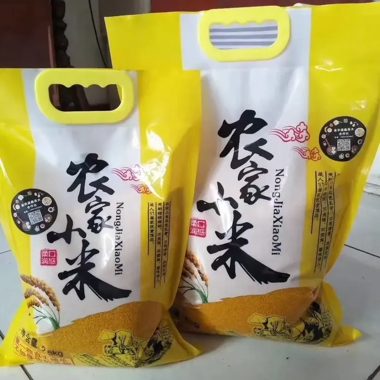 天津本地自家种植黄小米，顺丰包邮，无添加无色素