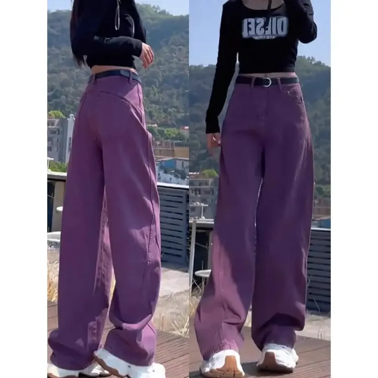 紫色弯刀牛仔裤女大码梨型身材高腰显瘦宽松阔腿裤直筒松弛感裤子