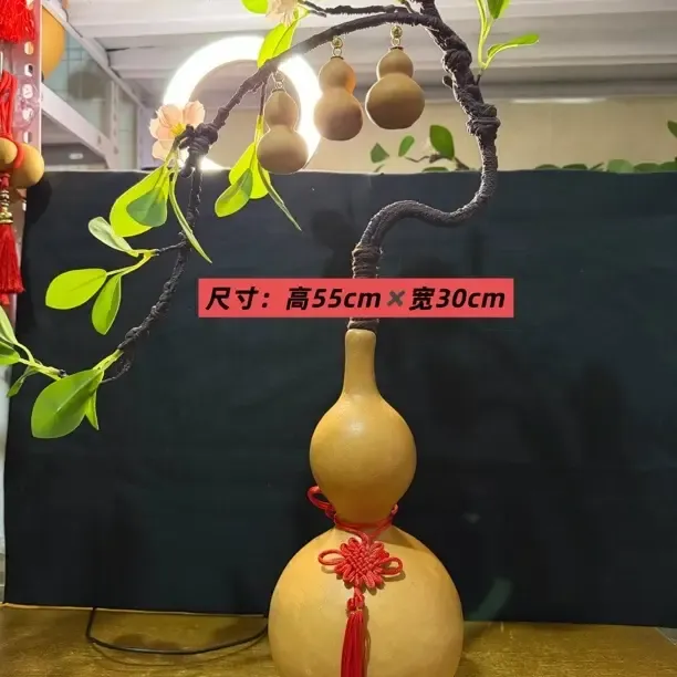 客厅办公室玄关新中式葫芦摆件创意家居装饰