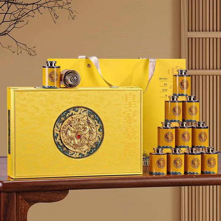 【爆款豪礼】皇家豪礼正山小种礼盒装正宗武夷山红茶送礼年货-专带