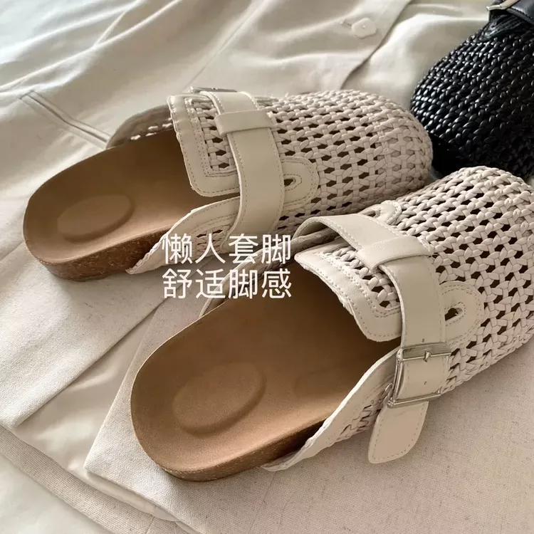 镂空！编织！波西米亚~INS度假风包头半拖鞋女夏懒人勃肯休闲凉拖