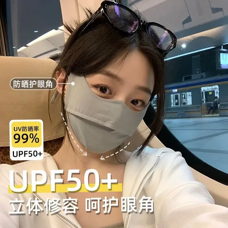 冰丝防晒口罩女防紫外线高颜值夏季薄款透气2025新款护脸面罩夏天