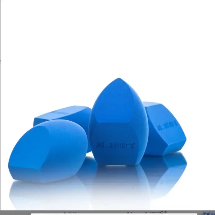 巨蛋多切面美妆蛋非乳胶柔软粉扑干湿两用超软细腻服帖不吃粉蓝色