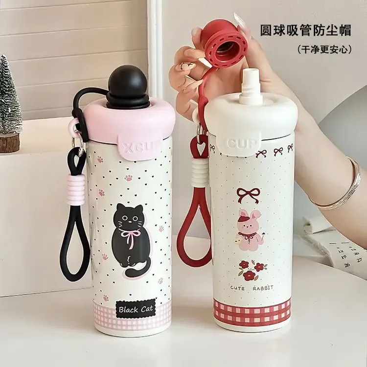 水杯女新款2025高颜值保温杯大容量吸管杯学生上学专用冰霸茶杯子