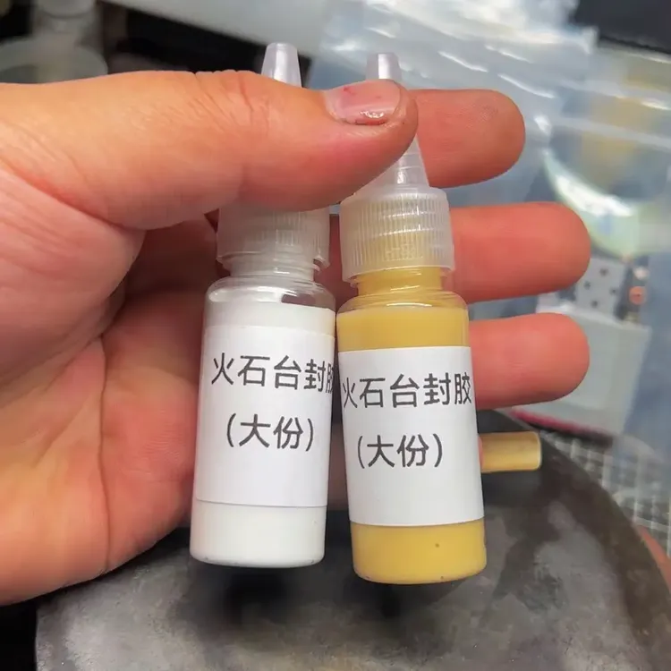 打火机专用封火石台胶 白色 耐温度500度 不脱落