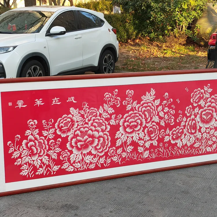 新中式盛世华章装饰画适用于客厅卧室背景墙