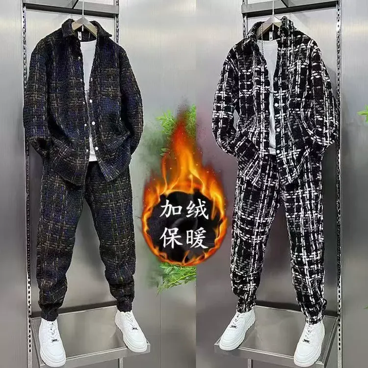 秋冬季加厚新款男士衬衫套装潮流小香风休闲帅气外套长裤两件套男