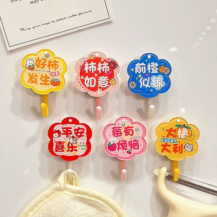 磁吸挂钩免打孔入户门后挂衣钩可爱卡通家用厨房冰箱磁铁无痕粘钩