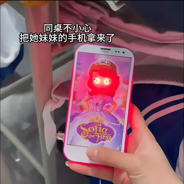 【喵喵】创意苏菲亚仿真手机玩具发光公主电话学校整蛊解压玩具手机