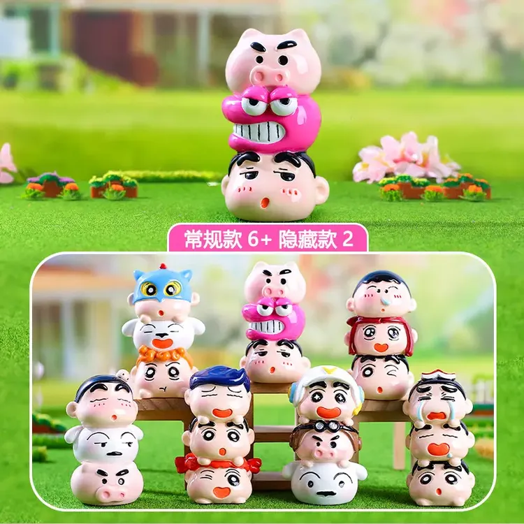 【雅思体验馆】正版创意新款星愿叠叠乐盲盒热销手办桌面摆件送朋友