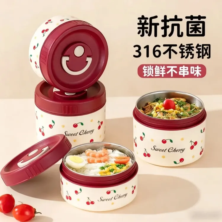 加热便当盒保温桶餐盒上班族多层保温色便携密封日式不锈钢高颜值