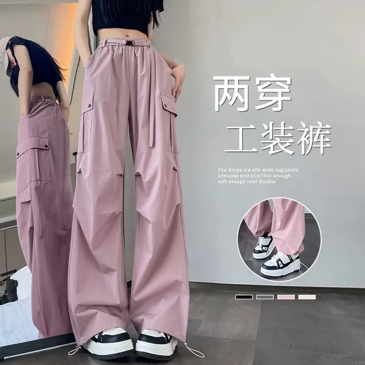 粉色工装裤女夏季薄款速干休闲束脚伞兵运动春秋登山阔腿裤子女