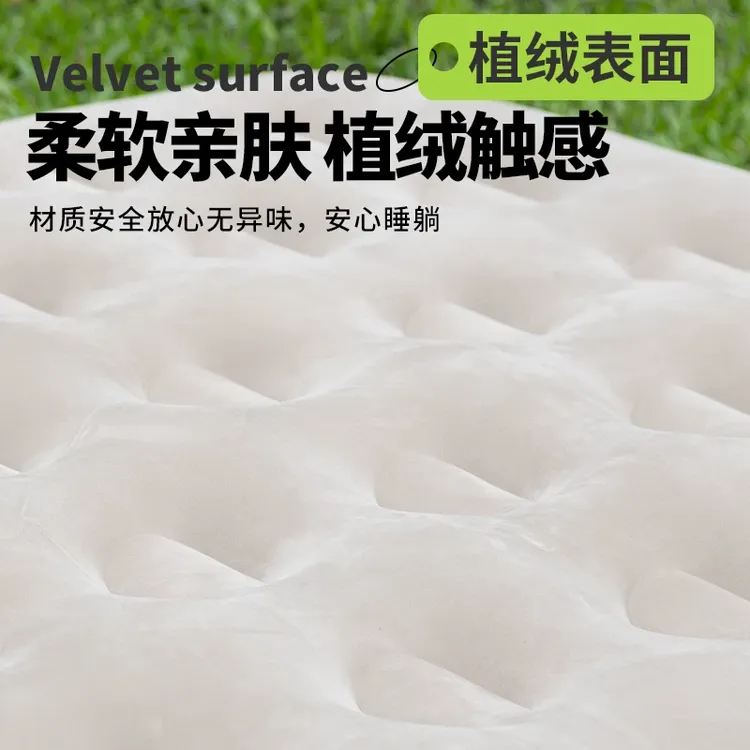 培尔充气床垫打地铺全自动家用气垫床地上睡觉专用床户外露营床垫