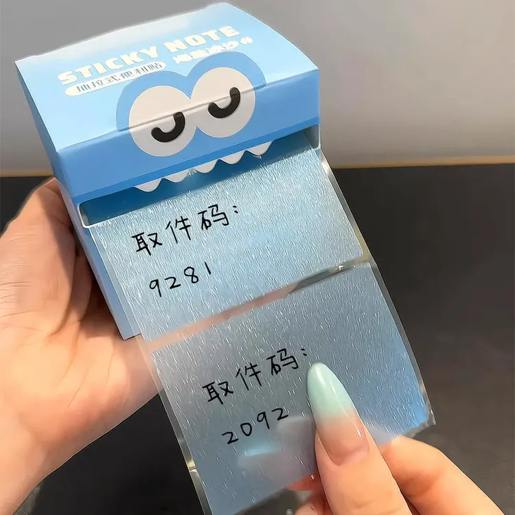 i人友好贴~上门取件贴纸取件码退货记号贴指示牌多巴胺透明便利贴