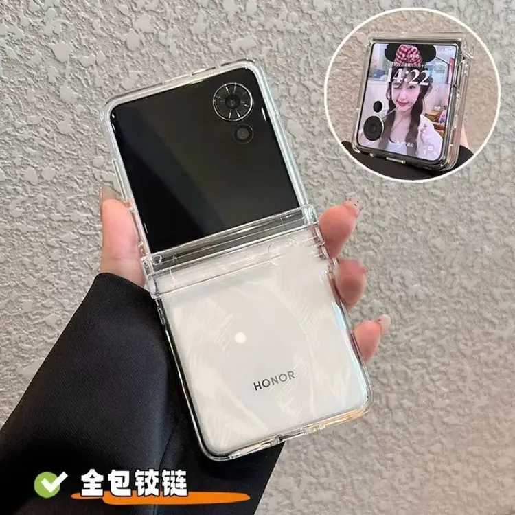 适用 小米mixflip2手机壳新款透明中轴全包mixflip简约防摔不发黄