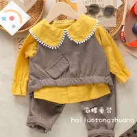 小香风时尚马甲三件套春季格子马甲衬衣裤子