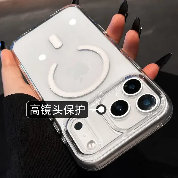 适用苹果17手机壳透明磁吸不发黄新款iphone17pro防摔硬壳16p相机