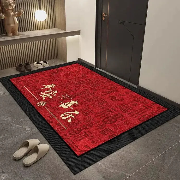 2025蛇年地垫入户门进门玄关脚垫脚垫耐脏门垫新中式红色喜庆家用