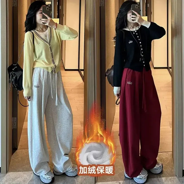 秋冬刺绣加绒女款宽松阔腿直筒香蕉休闲运动裤