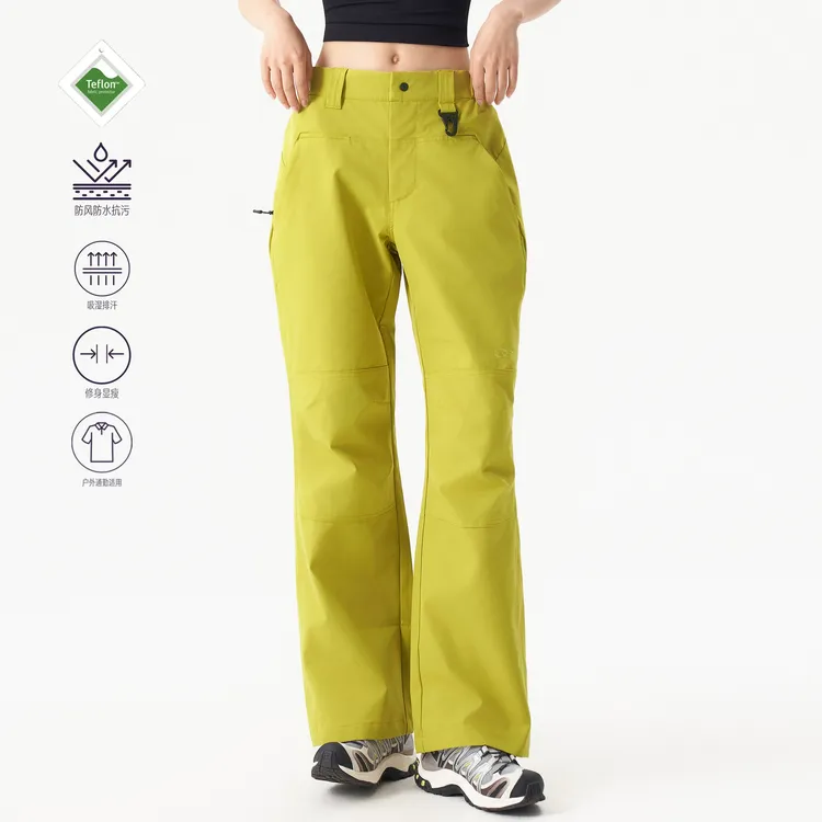 wooye 秋冬防水防风徒步户外登山裤运动休闲裤速干直筒工装裤男女