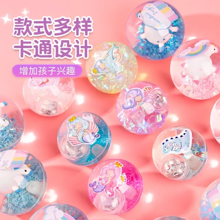 防丢弹力夜光回弹跳跳球男女孩蹦蹦发光球球玩具生日礼物儿童