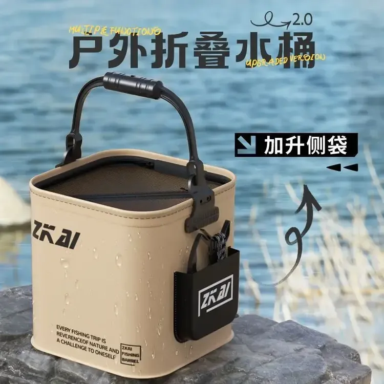 便携式可折叠打水桶钓鱼桶路亚野钓鱼护桶装鱼小手提桶子装备A692