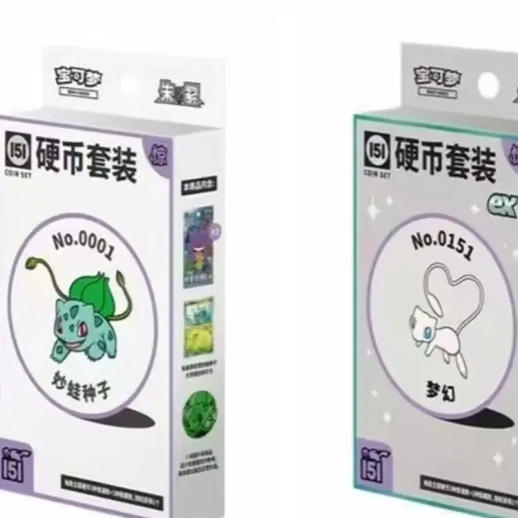 宝可梦简中151惊 硬币礼盒普通款（ex款）卡牌盲盒默认代拆