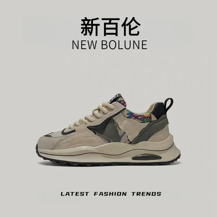 NEW BOLUNE/新百伦秋冬季潮流低帮时尚休闲鞋厚底增高防滑潮鞋