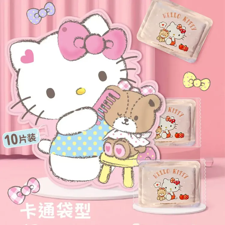 【到手10片】凯蒂猫暖宝宝贴可爱卡通少女心暖贴自热贴女生缓解疼痛