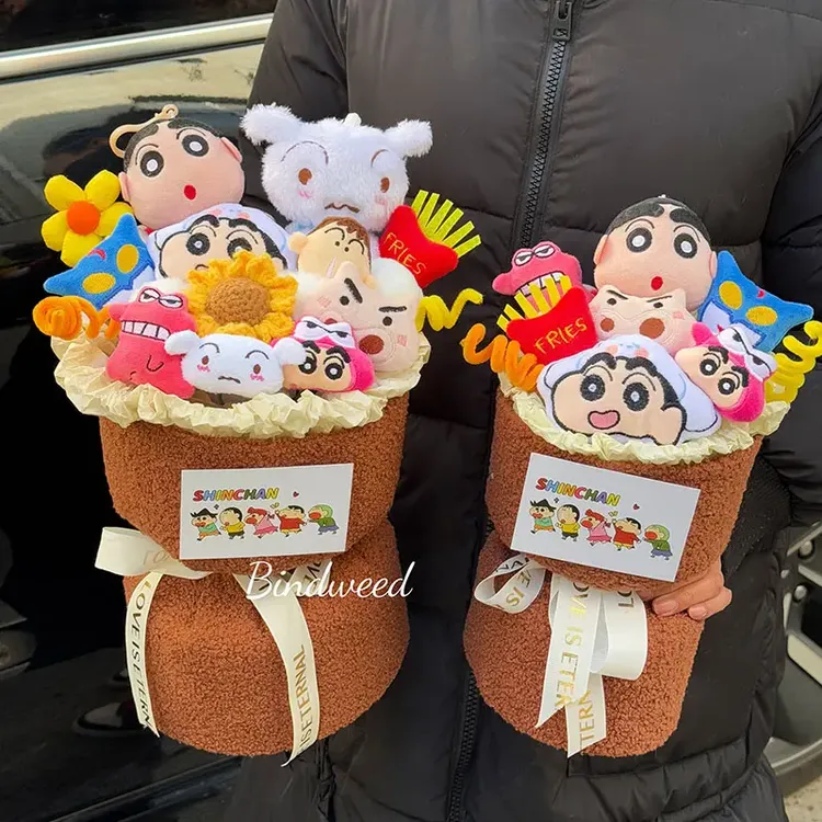 【爱宝】女神节蜡笔小新玩偶卡通花束毕业可爱创意送男友礼物