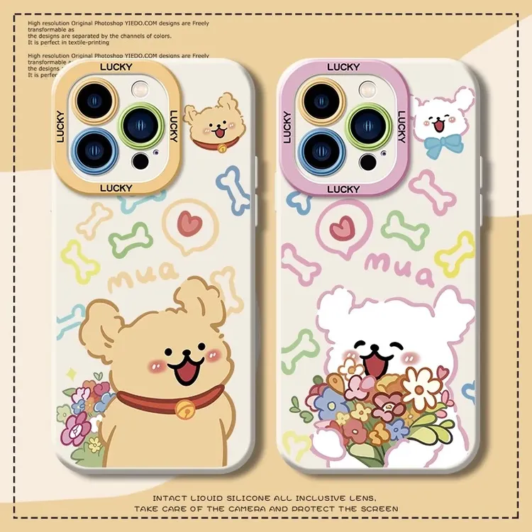 情侣捧花小狗适用苹果16手机壳新款华为vivo小米15oppo全包防摔套