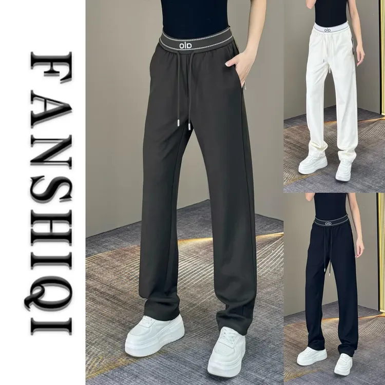 2025秋季高品质简约垂感男士休闲裤潮流百搭直筒裤轻奢男款卫裤