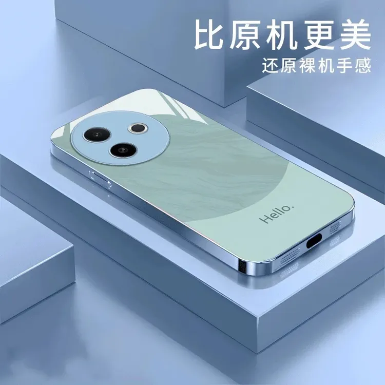 Hello雅川vivoY300i手机壳散热轻奢全包防摔耐脏玻璃壳科技感