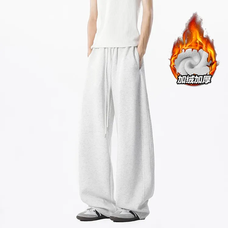 加厚加绒保暖秋冬季百搭时尚显瘦阔腿长裤男款宽松直筒裤弯刀卫裤