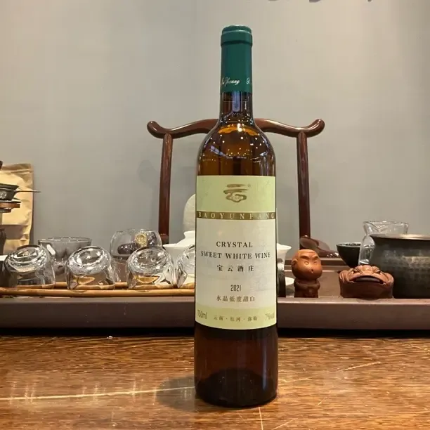 宝云酒庄水晶低度甜7%VOL葡萄酒口感清爽柔和适合女士微醺小酌