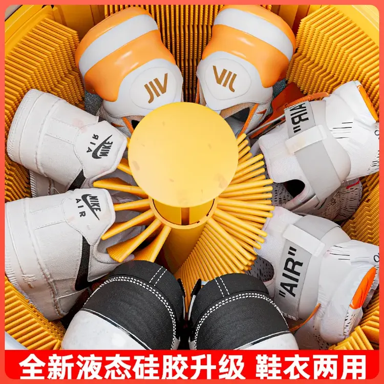 （全壁刷）自动小型智能家用洗鞋机2025新型洗脱一体刷鞋机懒人神器