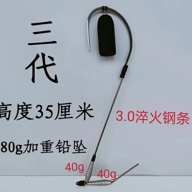 可视锚鱼钩双铅鱼见愁单钩加重抗流水单钩小短腿血刺钩【送浮漂】