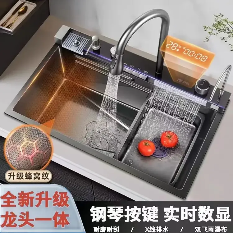 升级款九牧王5.0鲸鱼水槽SUS304不锈钢蜂窝压纹厨房大单槽洗菜盆