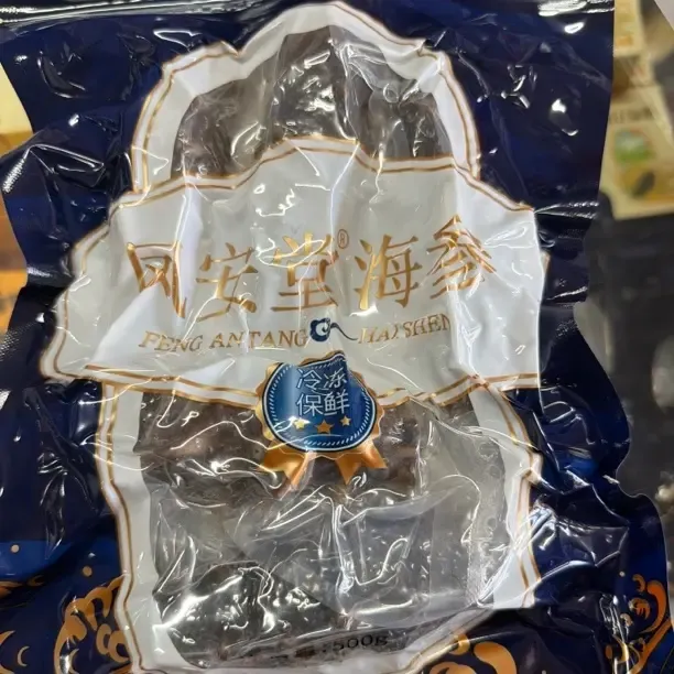 即食海参5头冷冻海鲜独立包装