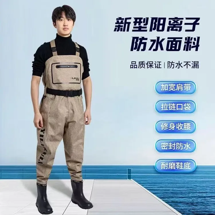 出口款阳离子透气网半身下水裤连体赶海路亚防水涉水裤钓鱼服男款