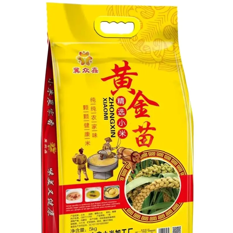 【5斤装】2025年新鲜黄金苗小米月子粥新鲜正宗黄金苗K1