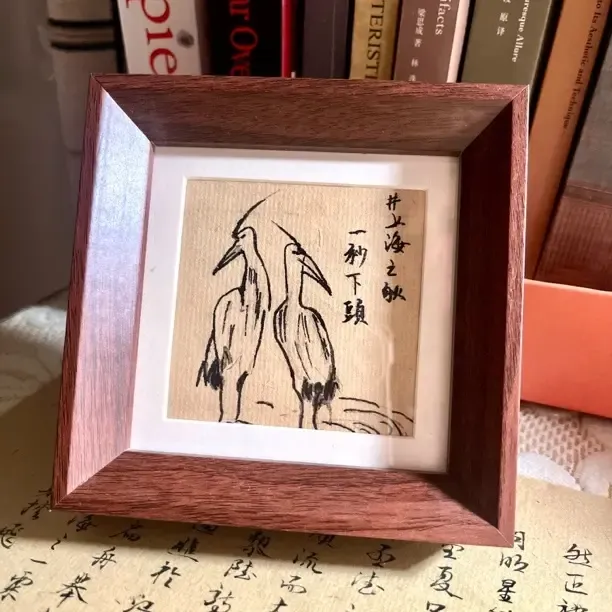 网络热梗创意中国画- 上海之秋 一秒下头