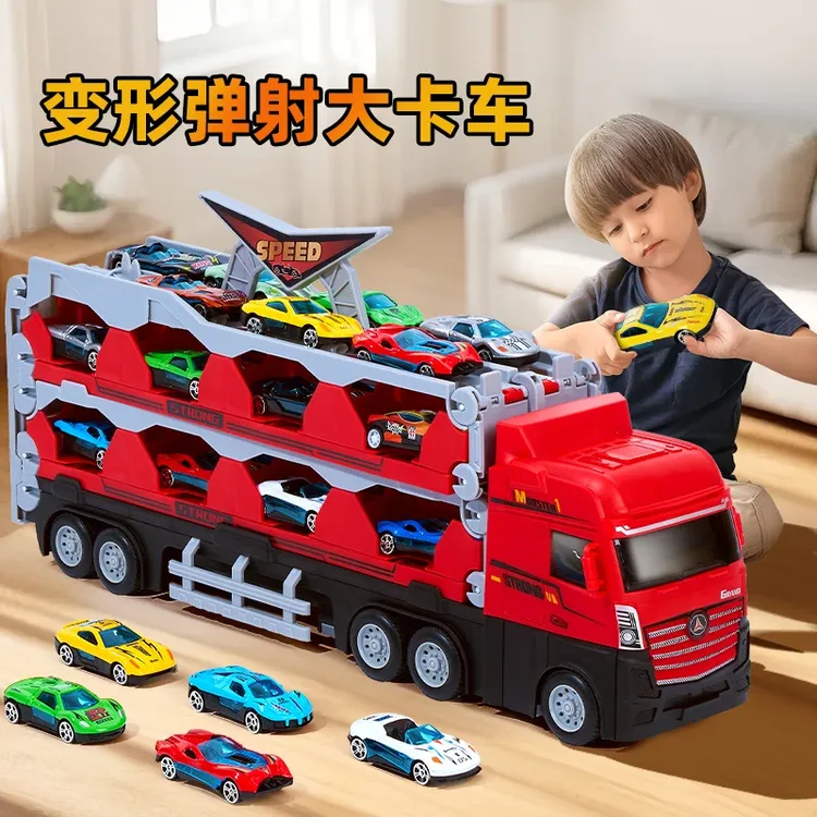 益智变形轨道弹射合金车收纳卡车玩具工程车男孩礼物送礼