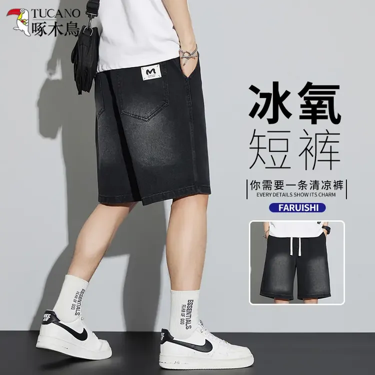 啄木鸟港风ins复古牛仔短裤男夏季薄款宽松休闲潮流百搭五分裤男