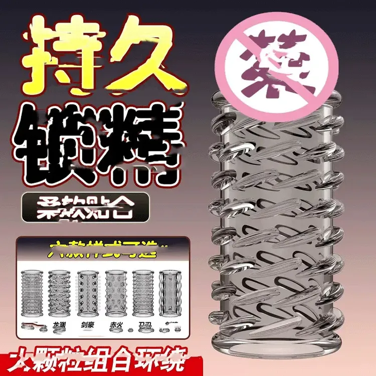 六件装水晶大帝恺＋甲/小帝帝运动恺钾/八爪鱼紧箍咒/大仁战戟/COS