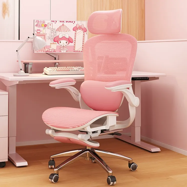 三梦人体工学椅家用电脑椅子办公椅女生卧室舒适久坐可躺电竞座椅