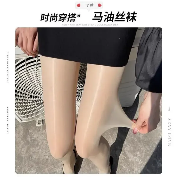 马油丝袜光腿神器防勾丝遮瑕美肤袜黑色性感油光袜夏天薄款连裤袜