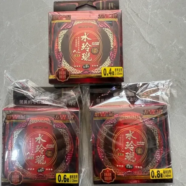 超强拉力钓鱼主线子线竞技线适合野钓黑坑使用